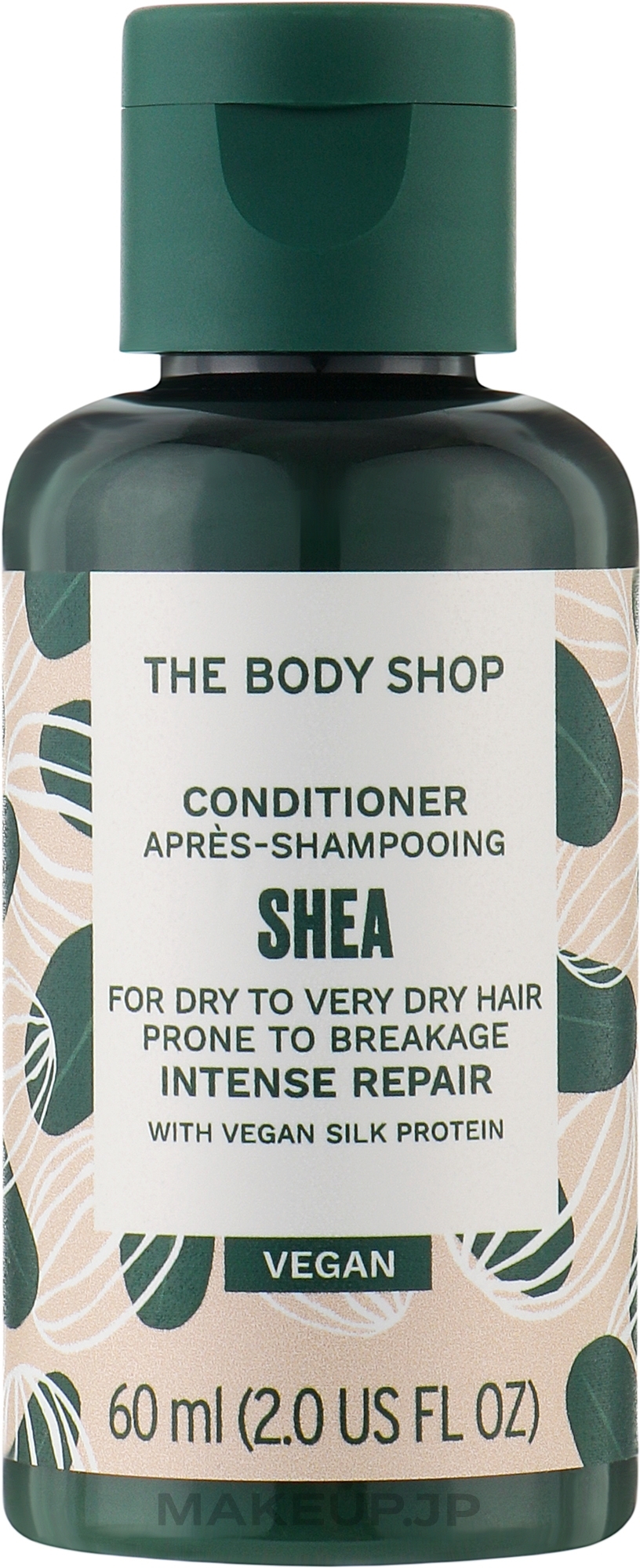 Intensively Nourishing Conditioner - The Body Shop Shea Intense Repair Conditioner — photo 60 ml