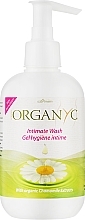 Fragrances, Perfumes, Cosmetics Organic Chamomile Intimate Wash Liquid Soap - Corman Organyc Intimate Wash Gel With Camomile