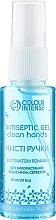 Gel Hand Antiseptic, chamomile - Colour Intense Pure Gel — photo N1