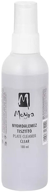 Stamping Plate Cleaner - Moyra Plate Cleaner Clear — photo N1