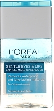 Eye & Lip Waterproof Makeup Remover - L'Oreal Paris Gentle Eyes&Lips Express Make-Up Remover Waterproof — photo N1