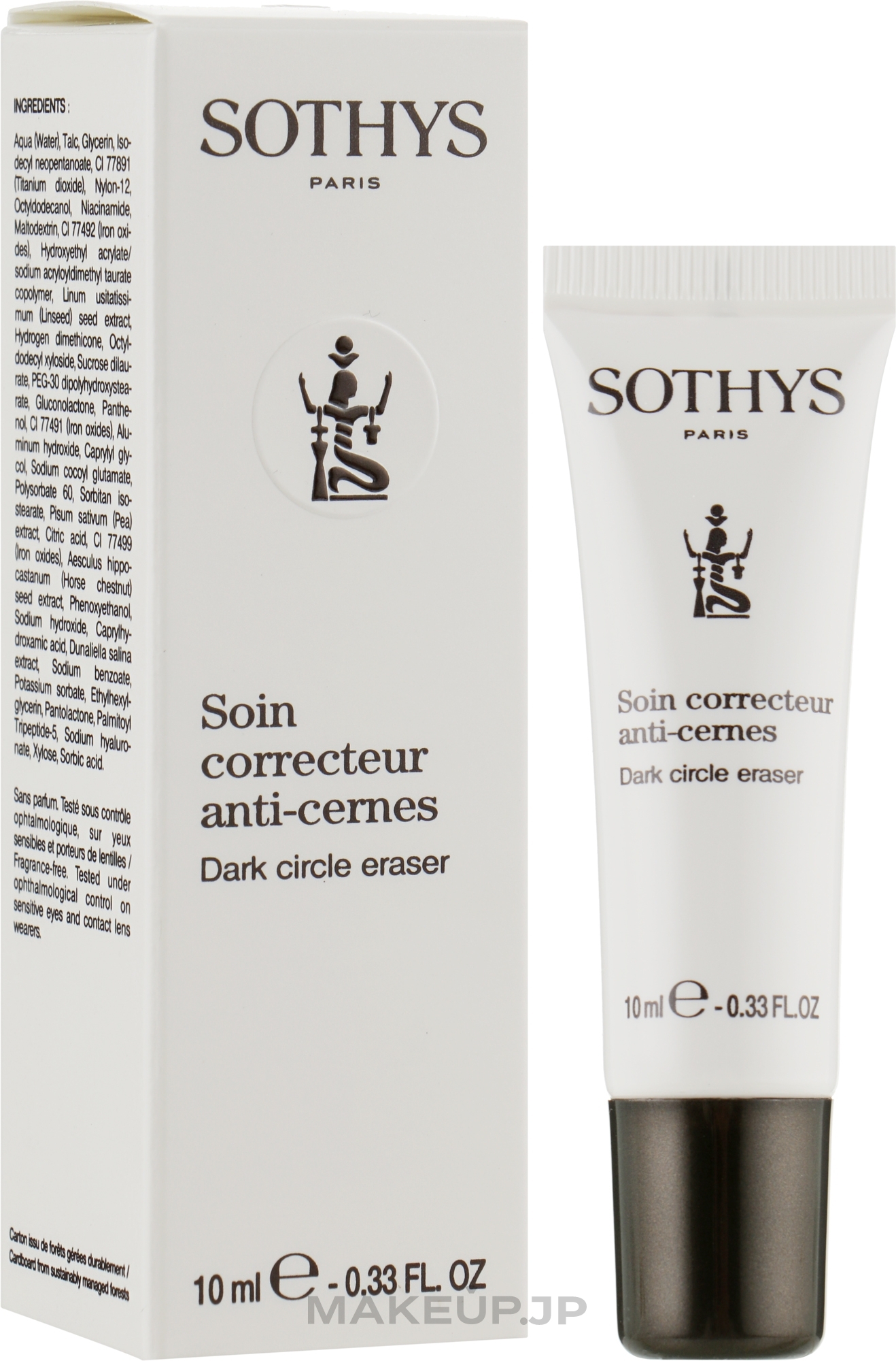 Dark Circles Corrector Cream - Sothys Dark Circle Eraser — photo 10 ml