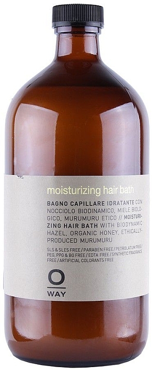 Moisturizing Hair Shampoo - Rolland Oway Moisturizing — photo N2