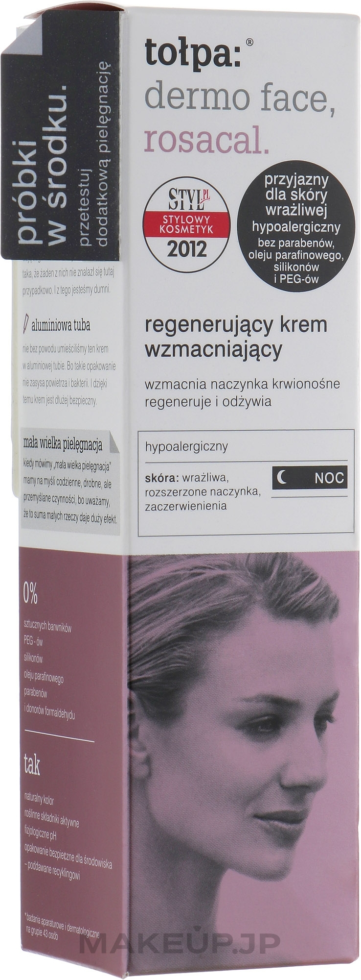 Regenerating Face Cream - Tolpa Dermo Face Rosacal Face Cream — photo 40 ml