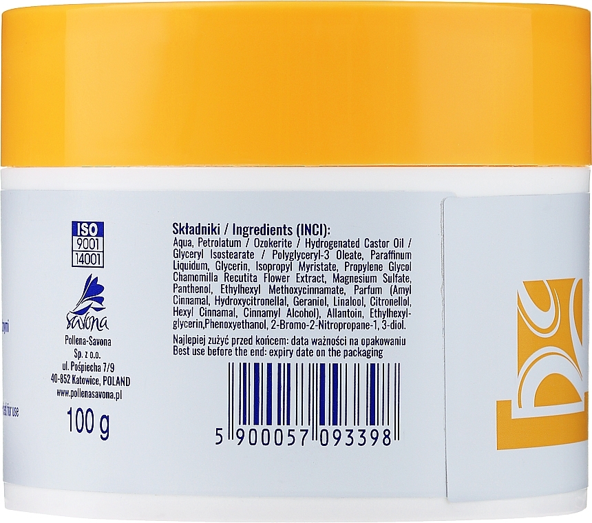 Chamomile Face Cream - Pollena Savona Face Cream — photo N5