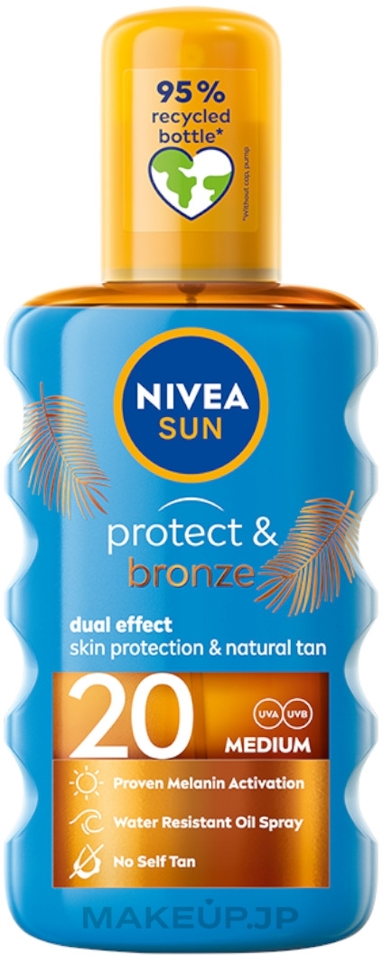 Sun Protective Oil - NIVEA Sun Care Protect & Bronze Oil SPF 20 — photo 200 ml