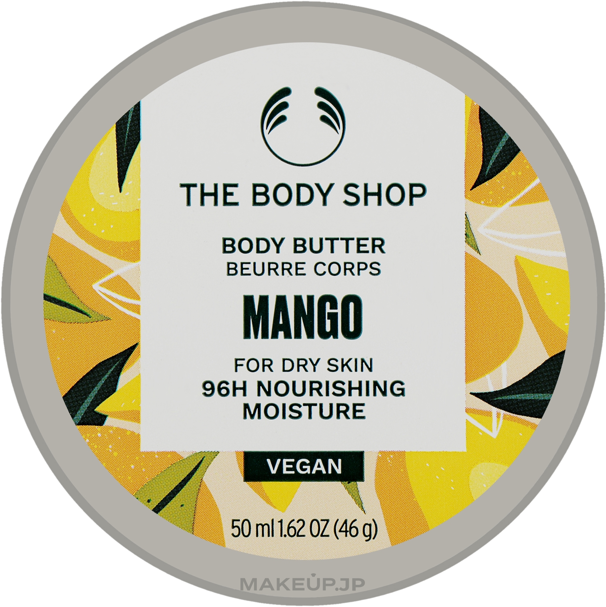 Body Oil - The Body Shop Mango Softening Body Butter Vegan — photo 50 ml