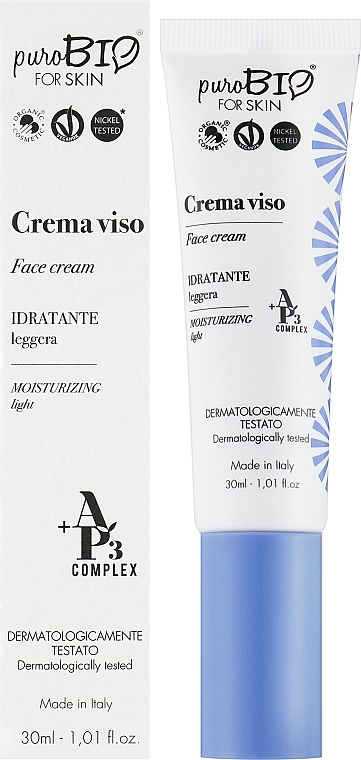 Moisturizing Face Cream - PuroBio Cosmetics For Skin Face Cream  — photo N2