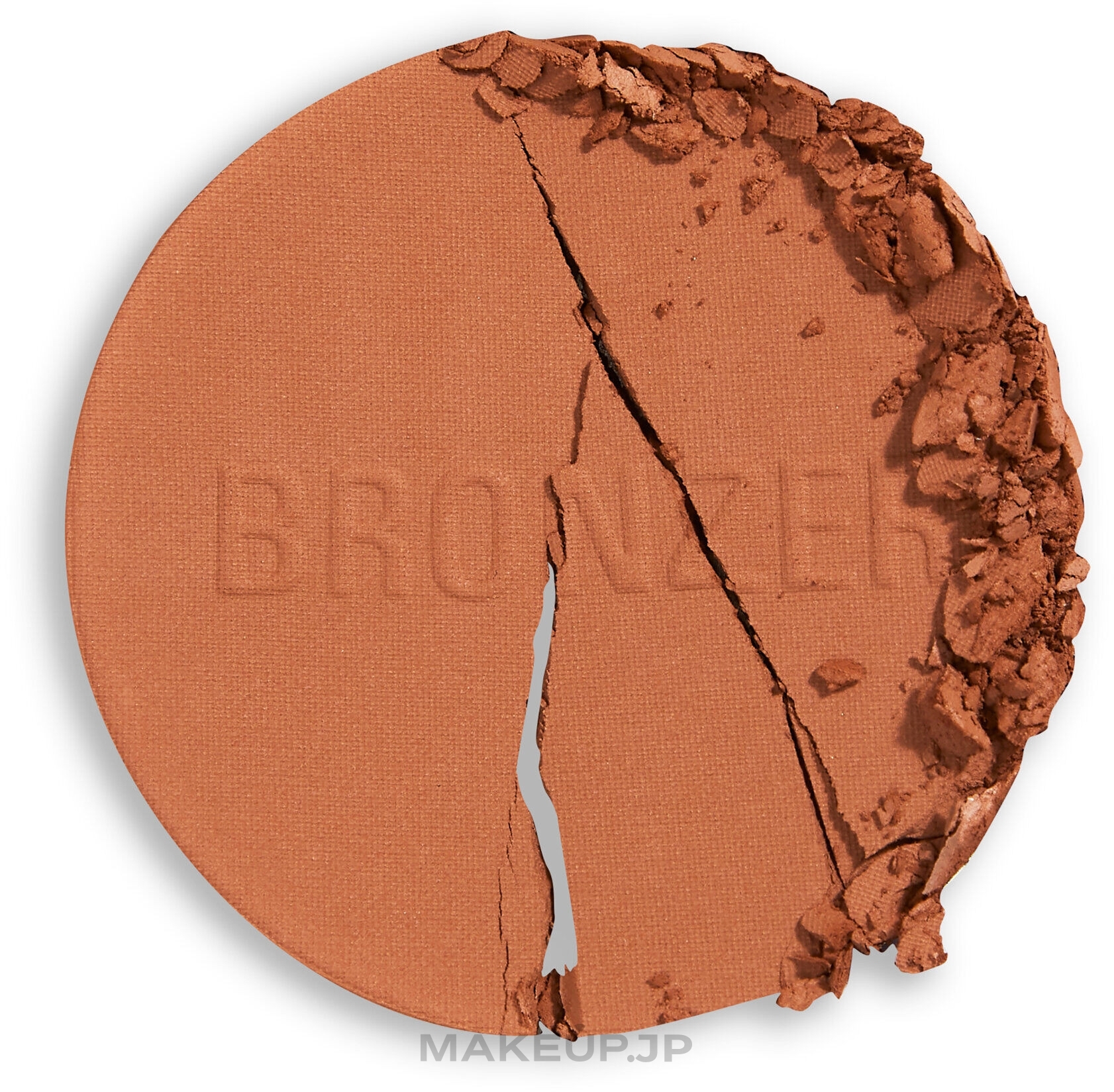 Bronzer - Relove By Revolution Super Bronzer — photo Desert