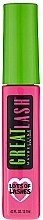 Mascara - Maybelline New York Great Lash Lots of Lashes Mascara (Soft Black) — photo N1