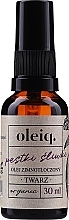 Fragrances, Perfumes, Cosmetics Strawberry Seed Face Oil - Oleiq Strawberry Face Oil