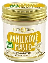 Organic Vanilla Oil - Purity Vision Bio — photo N2