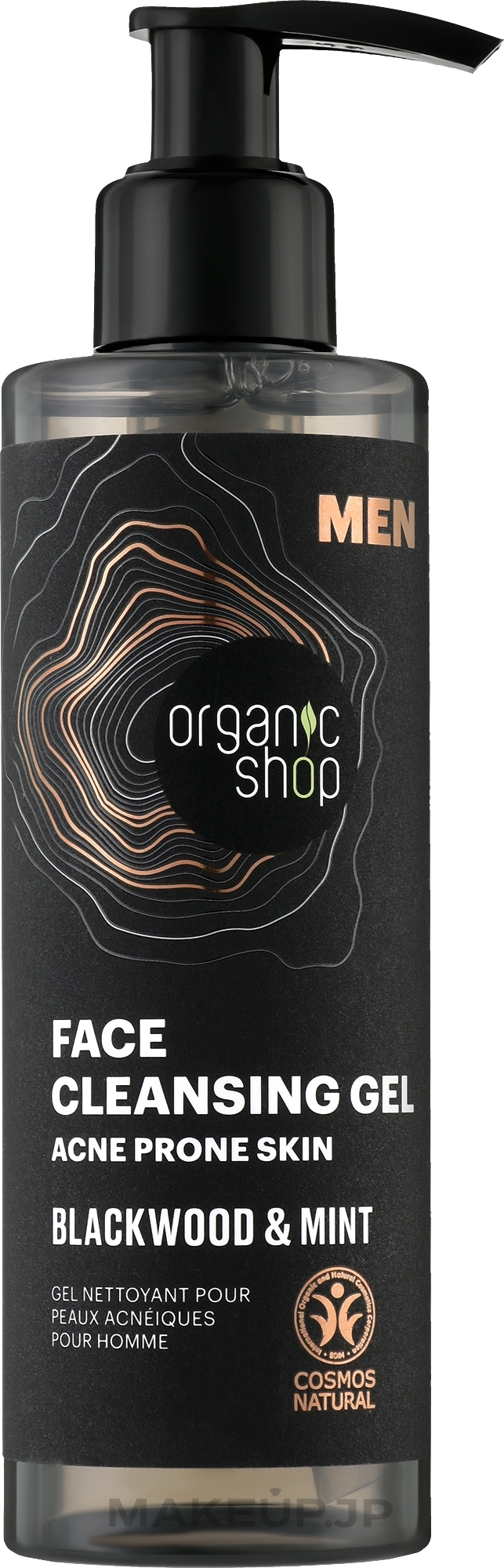 Blackwood & Mint Face Cleansing Gel - Organic Shop Men Cleansing Gel — photo 200 ml