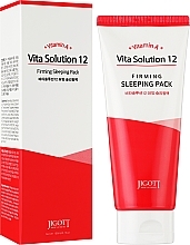 Firming Night Mask - Jigott Vita Solution 12 Firming Sleeping Pack — photo N2