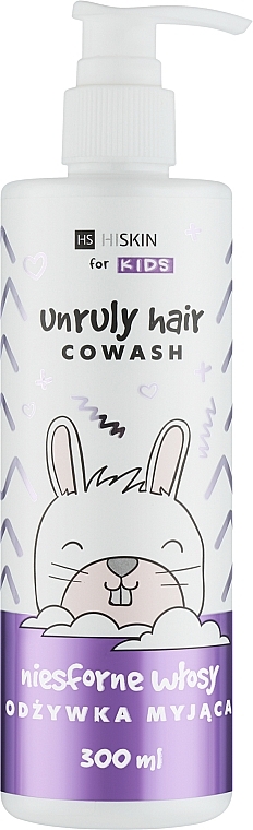 Cleansing Conditioner + Shampoo for Unruly Hair - HiSkin Kids Unruly Hair Cowash — photo N1