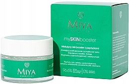 Fragrances, Perfumes, Cosmetics Mattifying Facial Gel Booster - Miya Cosmetics My Skin Booster