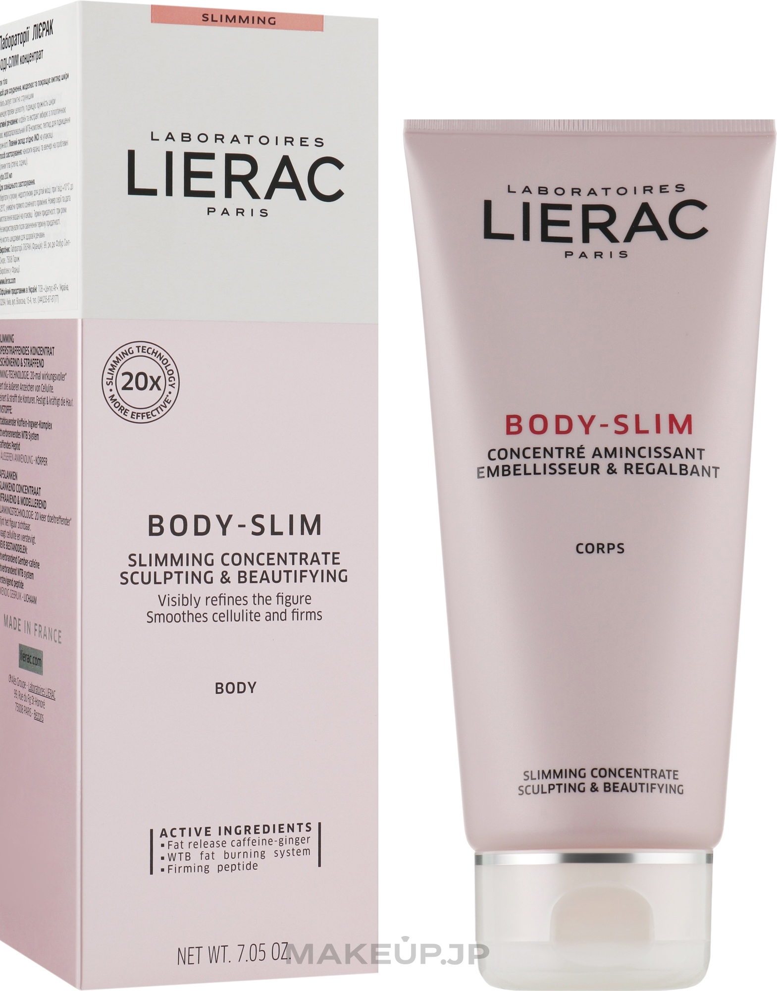 Body Concentrate - Lierac Body-Slim Slimming Concentrate Sculpting & Beautifying — photo 200 ml