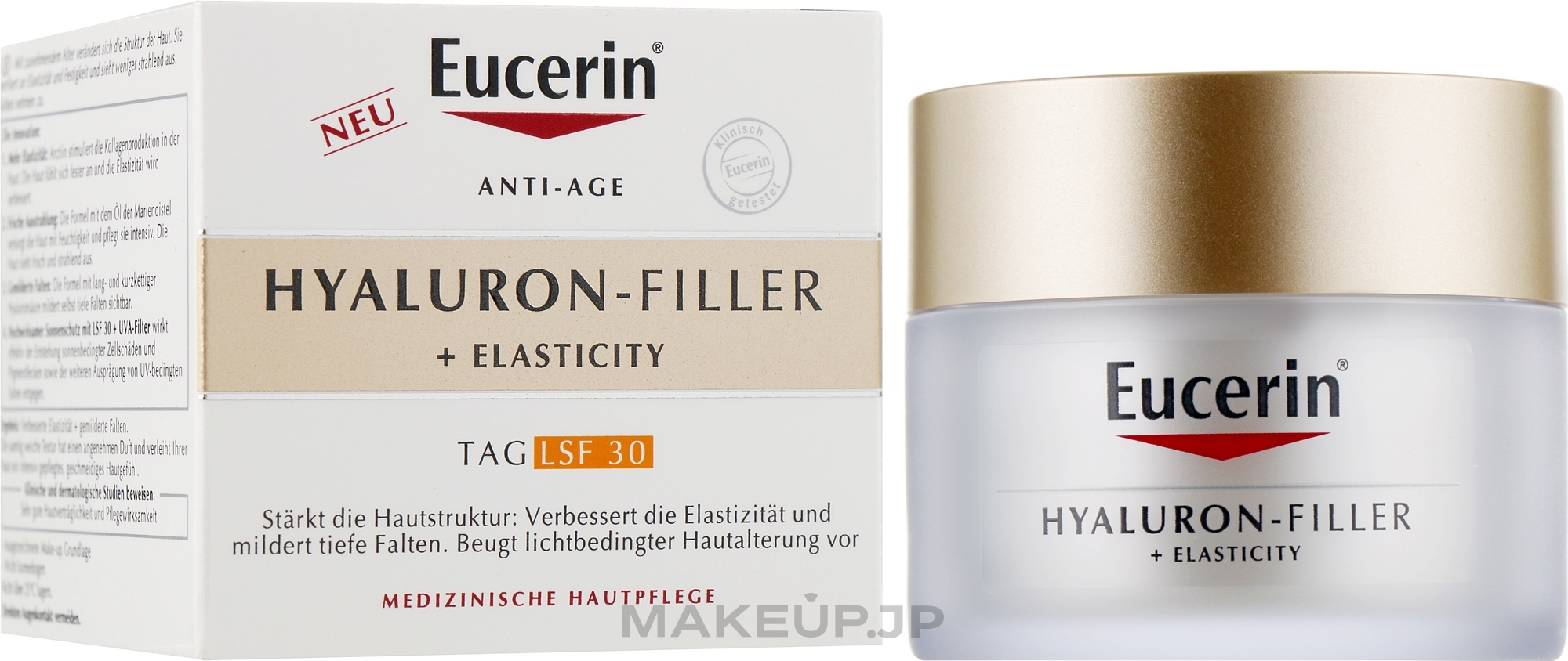 Anti-Aging Day Cream for All Skin Types - Eucerin Anti-Age Elasticity+Filler Day Cream SPF 30 — photo 50 ml