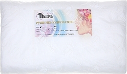 Fragrances, Perfumes, Cosmetics Single-use towels 50x80cm, 50pcs, sliced, white mesh - Timpa Ukraine