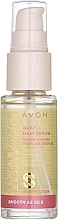 Fragrances, Perfumes, Cosmetics Unruly Hair Serum "Smooth As Silk" - Avon Advance Techniques Smooth As Silk Serum