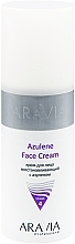 Fragrances, Perfumes, Cosmetics Repairing Azulene Face Cream - Aravia Professional Azulene Face Cream