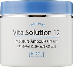 Facial Moisturising Ampoule Cream with Vitamin B - Jigott Vita Solution 12 Moisture Ampoule Cream — photo N9