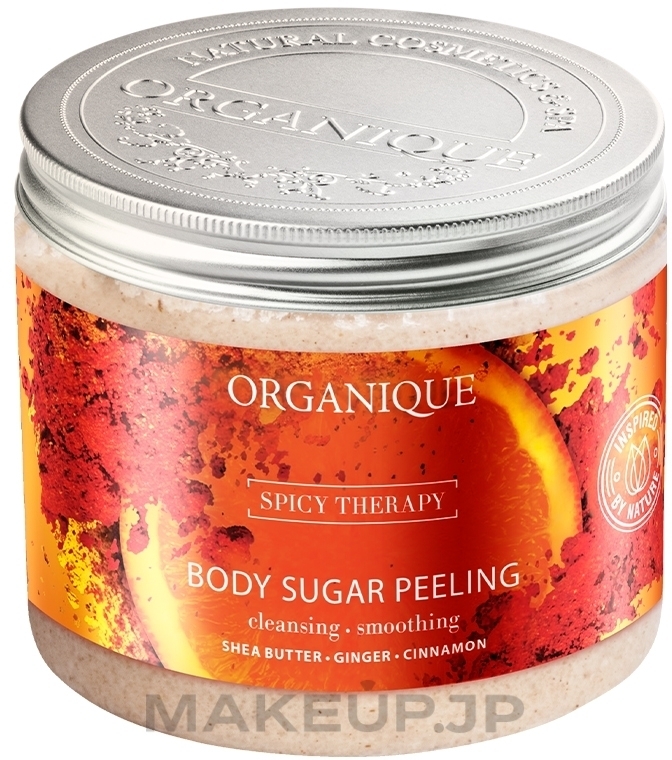 Oriental Body Sugar Peeling - Organique Spicy Sugar Body Peeling  — photo 200 ml