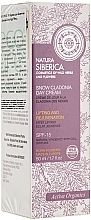 Fragrances, Perfumes, Cosmetics Lifting Facial Day Cream "Anti-Age Rejuvenating" - Natura Siberica