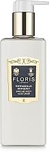 Floris London Edwardian Bouquet - Body Lotion — photo N1