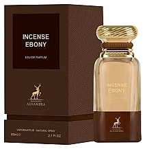 Alhambra Incense Ebony - Eau de Parfum — photo N1