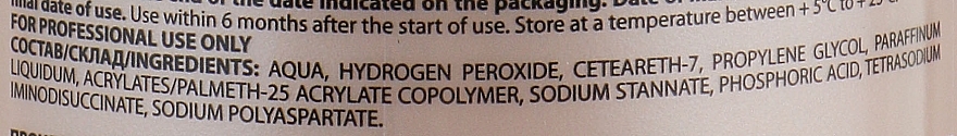 Oxidizing Emulsion - jNOWA Professional OXY 6 % (20 vol) — photo N5