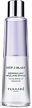 Fragrances, Perfumes, Cosmetics Makeup Remover - Terrake HTP-3 Blast Total Make-Up Remover