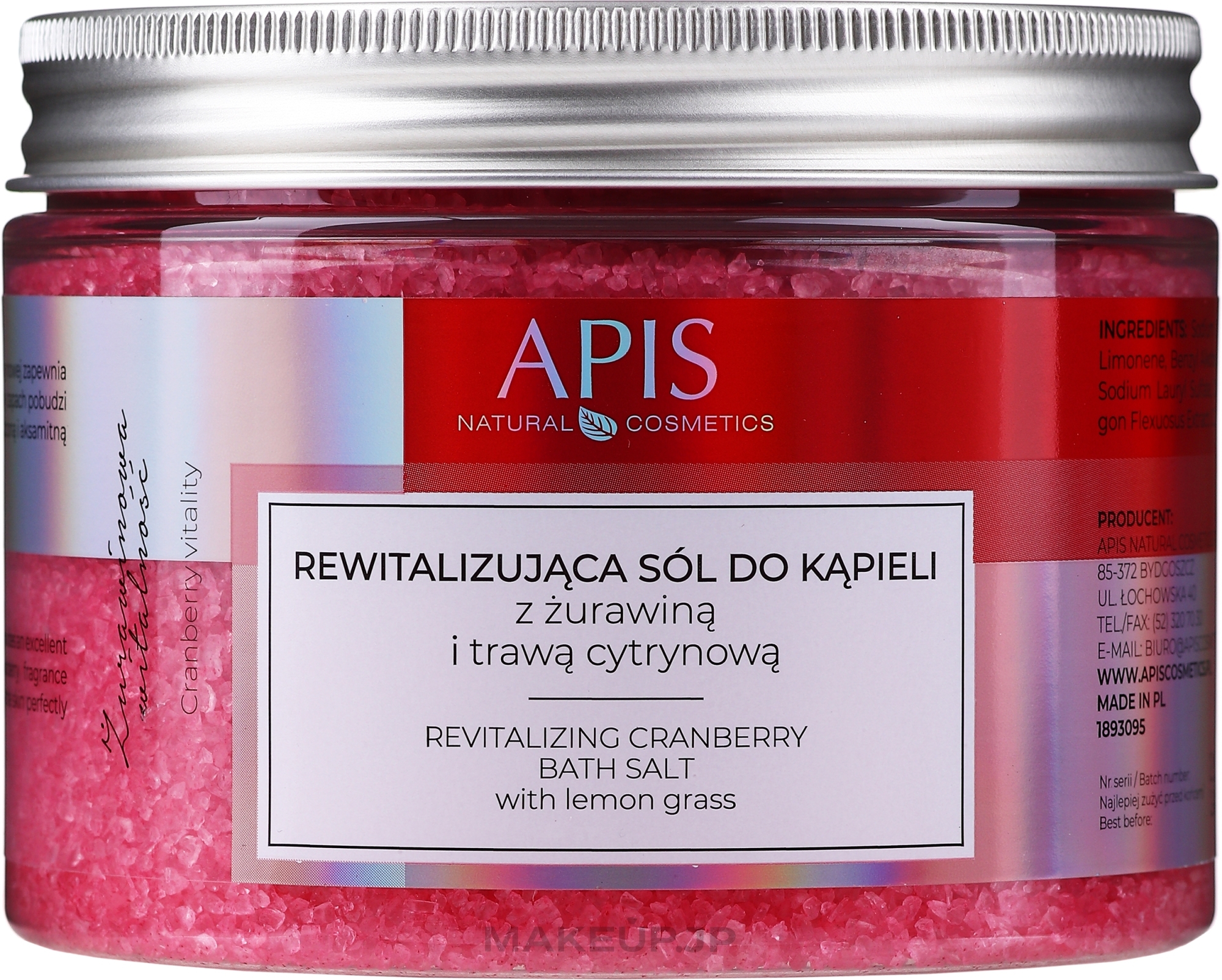 Revitalizing Cranberries & Lemongrass Bath Salt - APIS Professional — photo 650 g