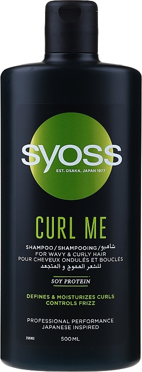 Shampoo for Wavy & Curly Hair - Syoss Curl Me Shampoo — photo N1