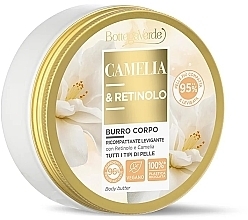 Camellia & Retinol Body Butter - Bottega Verde Camellia and Retinol Body Butter — photo N1