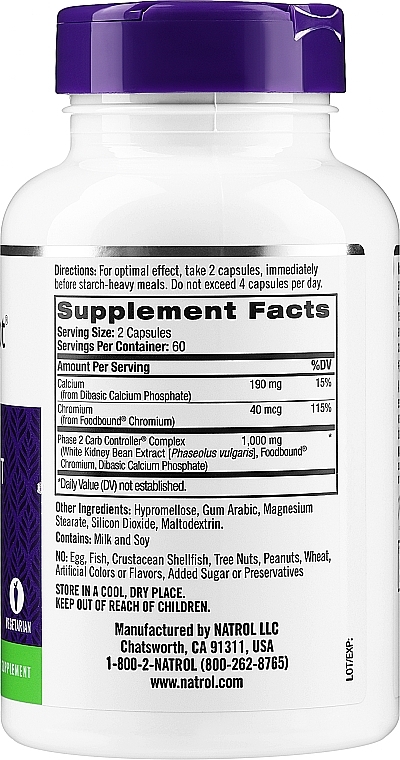 Weight Management, Carb Control Dietary Supplement - Natrol Carb Intercept Weight Management — photo N8
