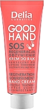 Sry Skin Hand Cream "Regeneration and Nourishment" - Delia Good Hand S.O.S Regeneration Nourishment Hand Cream — photo N1