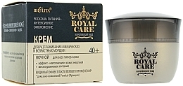 Fragrances, Perfumes, Cosmetics Night Face Cream - Bielita Royal Care Cream