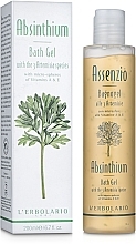 Fragrances, Perfumes, Cosmetics Bath Foam & Shower Gel "Sagebrush" - L'erbolario Bagnoschiuma Assenzio