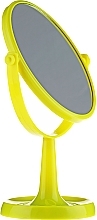 Fragrances, Perfumes, Cosmetics Cosmetic Mirror, 85741 "Lusterko Stojce Owalne", yellow - Top Choice