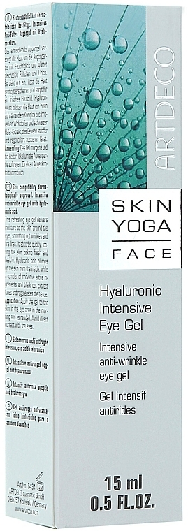 Refreshing Hyaluronic Acid Eye Gel - Artdeco Skin Yoga Face Hyaluronic Intensive Eye Gel — photo N3
