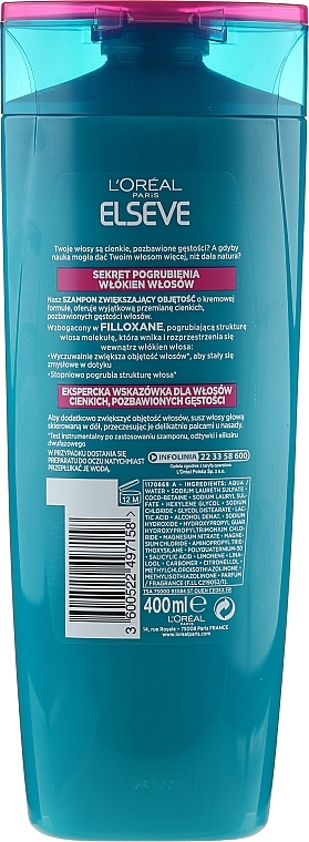 Shampoo "Fibrology" - L'Oreal Paris Elseve — photo N6