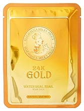 Gold & Snail Sheet Mask - Elizavecca 24k Gold Water Dew Snail Mask — photo N2