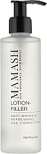 Fragrances, Perfumes, Cosmetics Modeling Active Filler Lotion with Peptides - Mamash