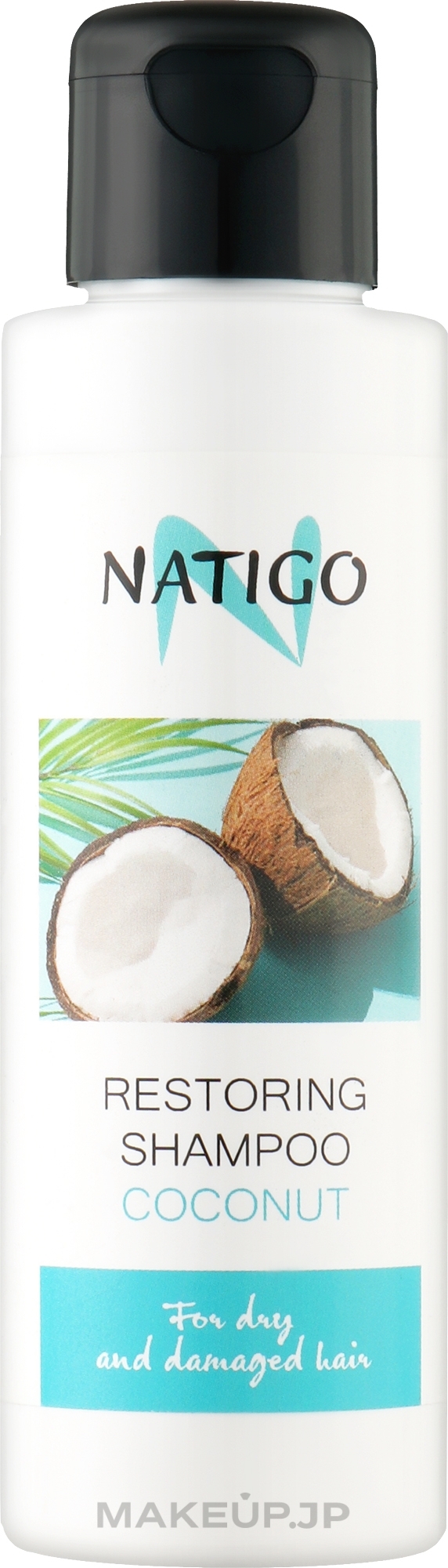 Coconut Shampoo for Dry and Damaged Hair - Natigo Repairing Shampoo — photo 100 ml