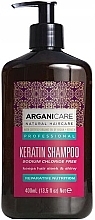 Set - Arganicare Keratin Set (shm/400ml + condt/400ml) — photo N2