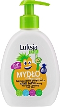 Fragrances, Perfumes, Cosmetics Kids Pineapple Nourishing Liquid Soap - Luksja Kids