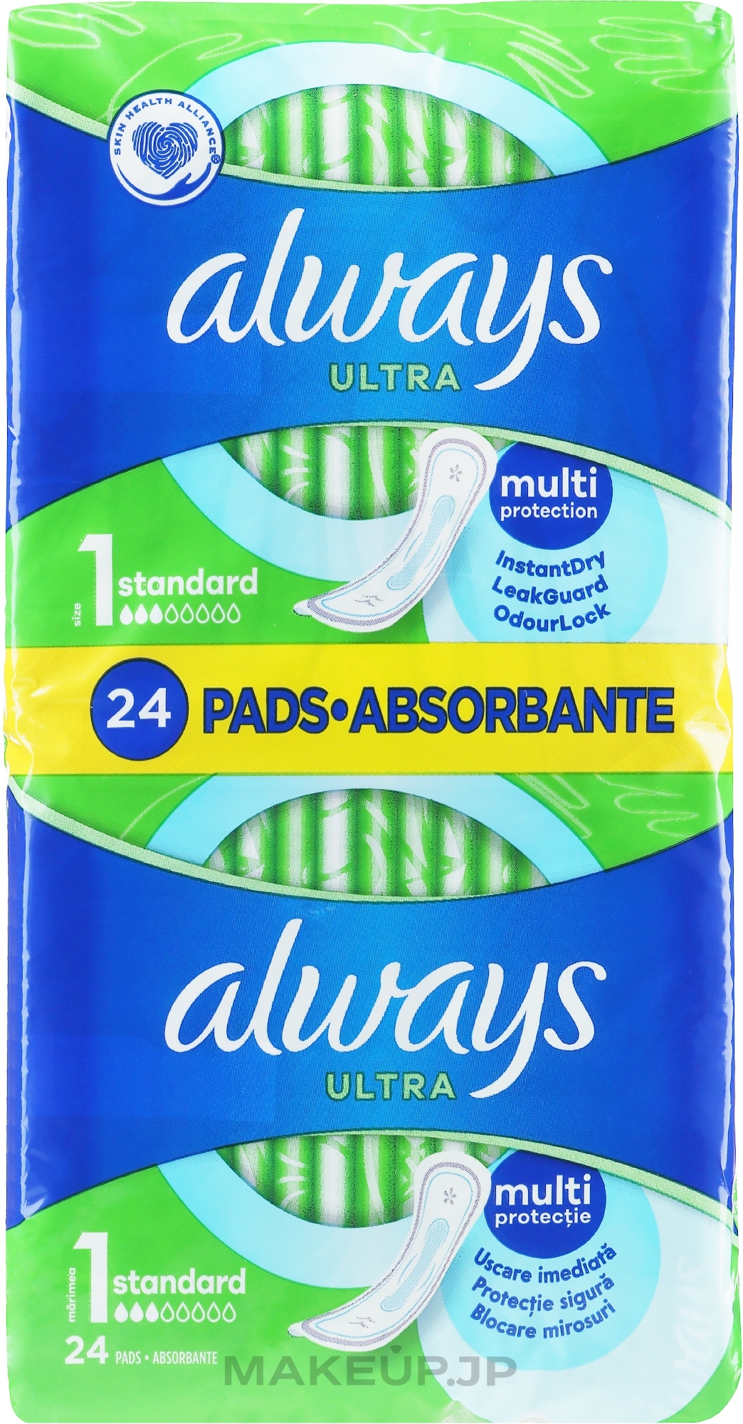 Sanitary Pads, 24pcs - Always Ultra Standard — photo 24 szt.