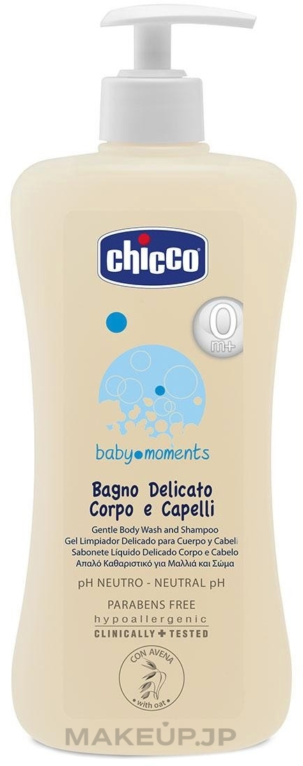Hair & Body Shampoo - Chicco — photo 500 ml