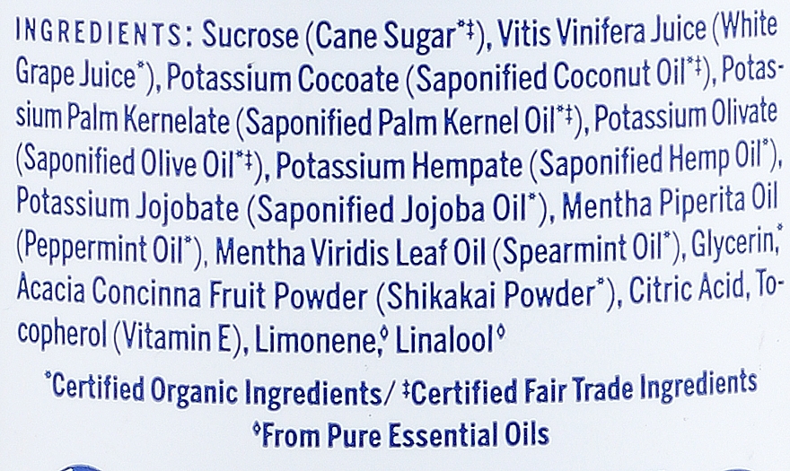 Liquid Sugar Soap "Mint" - Dr. Bronner’s Organic Sugar Soap Peppermint — photo N6